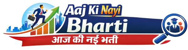 Aaj Ki Nayi Bharti - आज की नई भर्ती